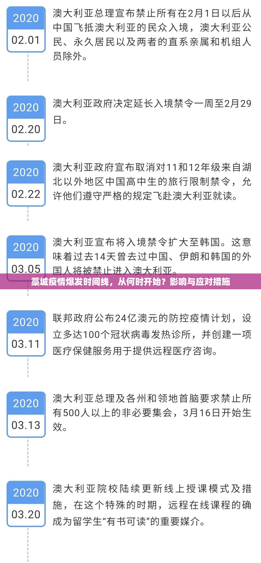 重磅.来袭仟亿娱乐能不能开挂确实真的有挂 重磅.来袭仟亿娱乐能不能开挂确实真的有挂