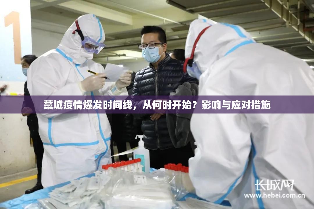 推荐一款66徐州麻将透视挂!开挂神器 推荐一款66徐州麻将透视挂!开挂神器