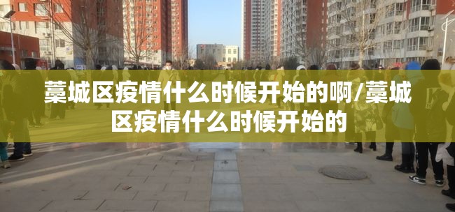 今日重大通报小南娱乐“能不能开挂”确实有挂真的确实有挂