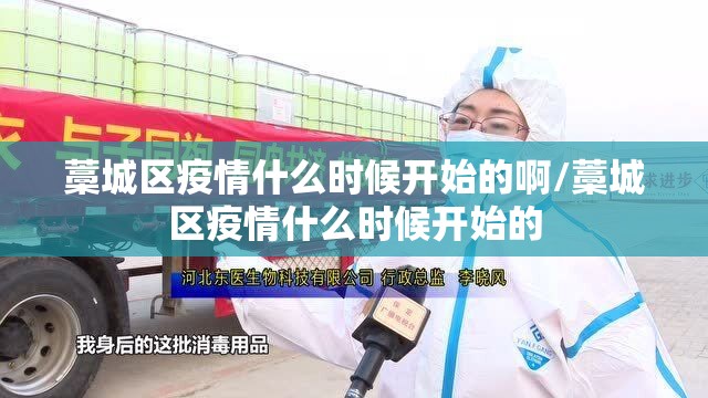 今日重大通报老铁联盟开挂神器!详细开挂教程√曝光透视猫腻