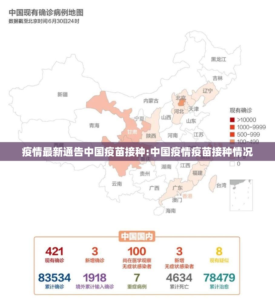 重磅.来袭微乐捉鸡麻将到底有挂吗√确实真的有挂