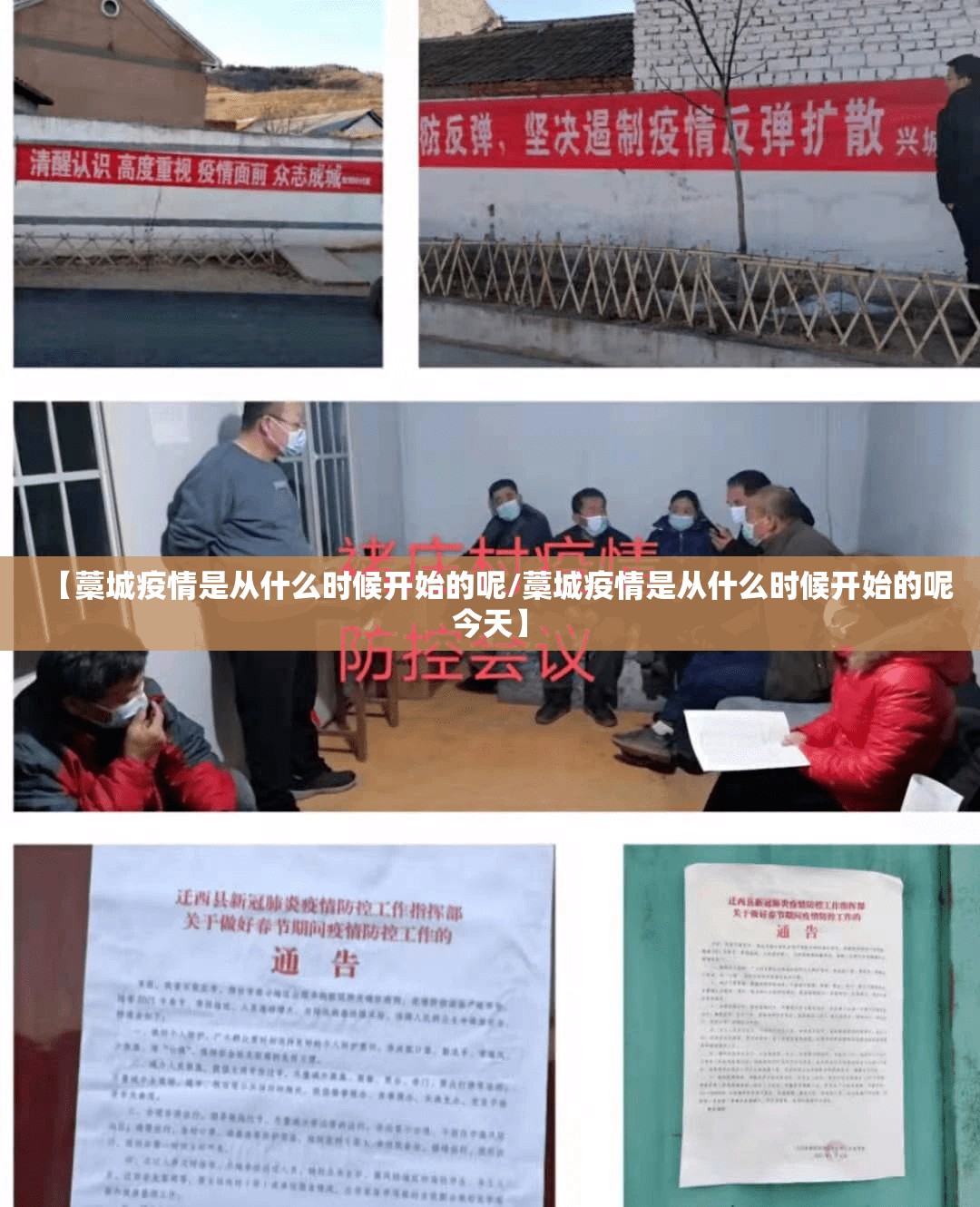 重大通报“途胜怎么开挂开挂技巧”分享真的有挂给你