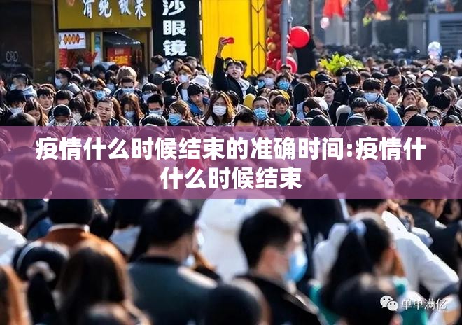 今日重大通报星火燎原可以开挂吗2025(果然有挂) 今日重大通报星火燎原可以开挂吗2025(果然有挂)