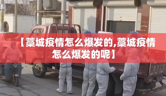 重大通报授权二厅开挂透视辅助软件分享真的有挂给你 重大通报授权二厅开挂透视辅助软件分享真的有挂给你