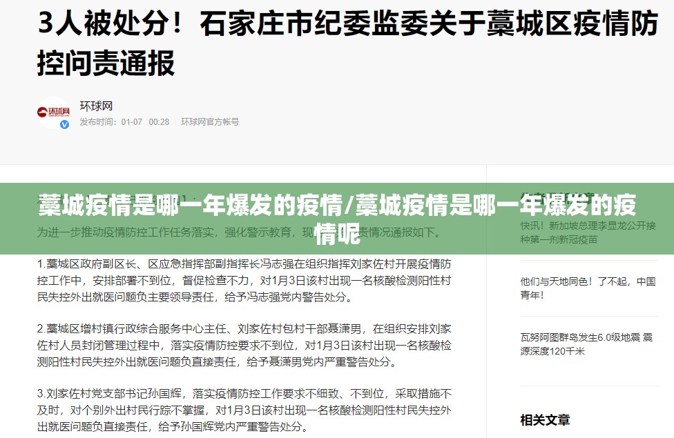 重磅.来袭八喜休闲真的确实有挂!分享真的有挂给你