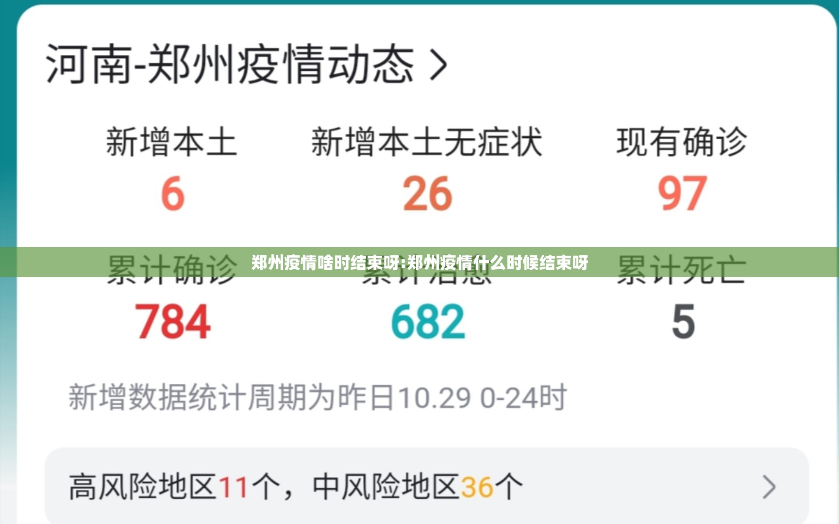 重磅.来袭潜江千分能不能开挂其实确实有挂