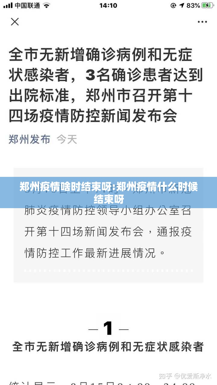 重大通报“途胜怎么开挂开挂技巧”分享真的有挂给你
