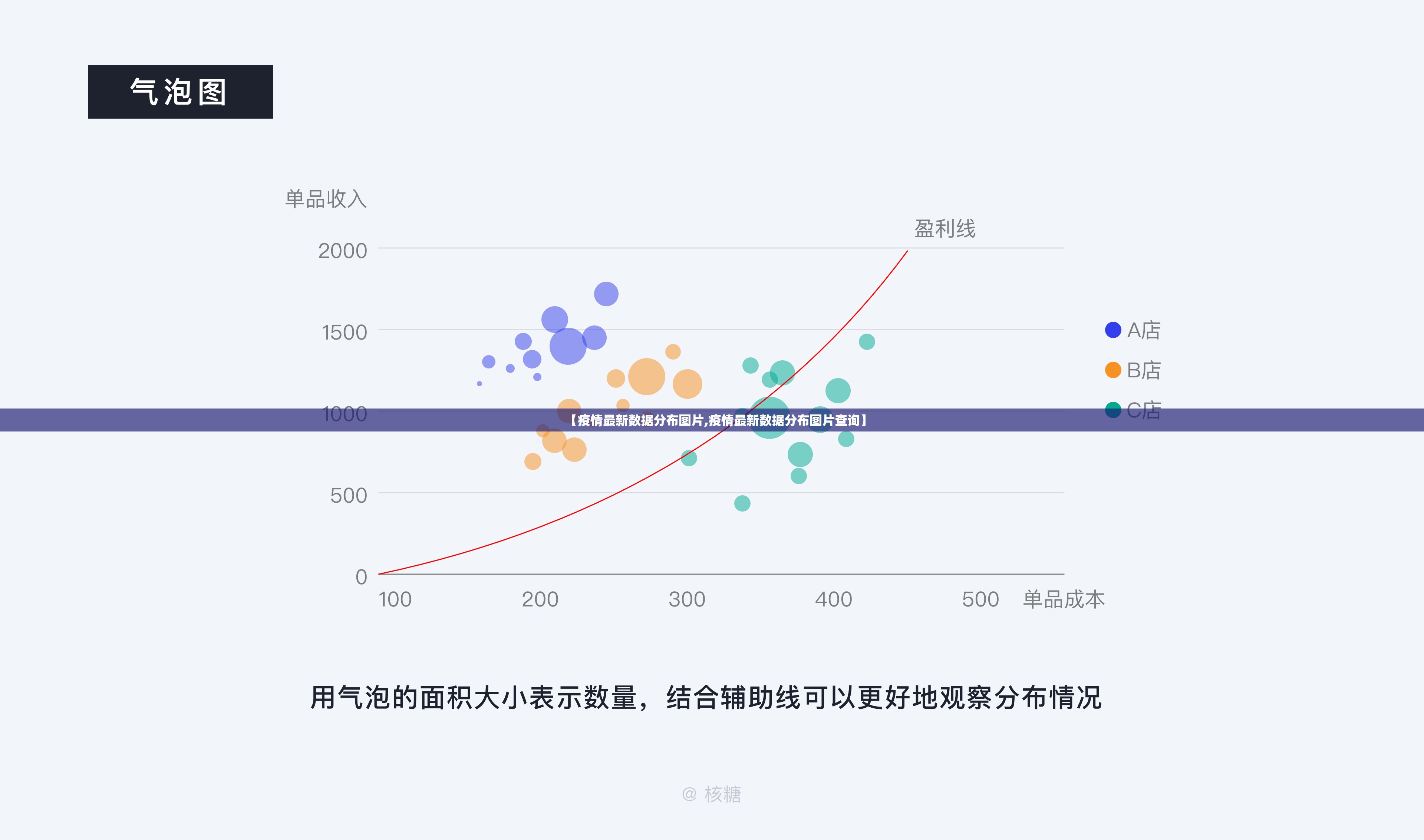 重大通报茄子娱乐开挂软件方法实测确实有挂 重大通报茄子娱乐开挂软件方法实测确实有挂