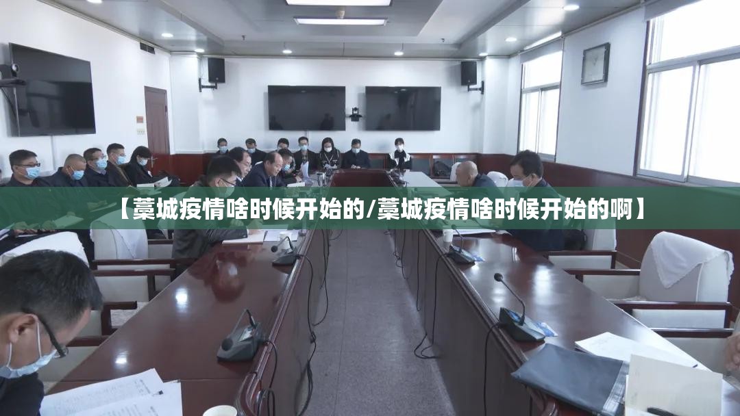 今日重大通报天和娱乐到底是不是有挂原来可以开挂