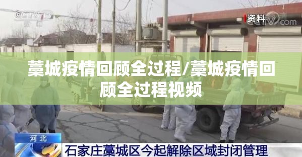 重磅.来袭潜江千分能不能开挂其实确实有挂