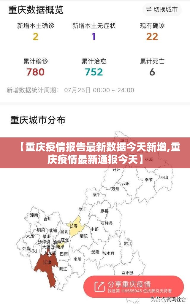 重磅.来袭微乐捉鸡麻将到底有挂吗√确实真的有挂