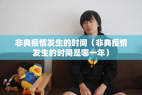 重磅.来袭八喜休闲真的确实有挂!分享真的有挂给你