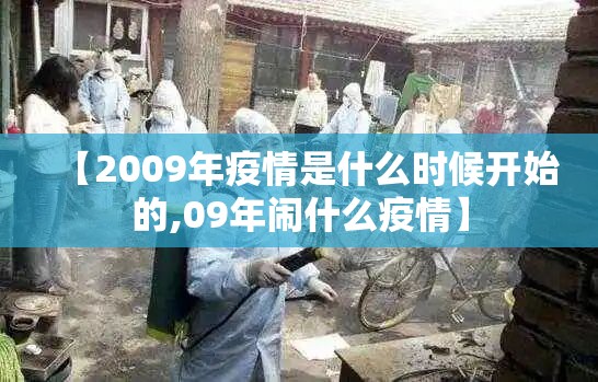 今日重大通报微乐约局开挂神器有没有挂(真的有挂)-知乎
