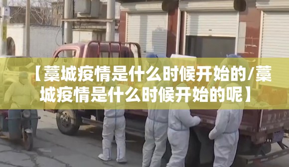 重磅.来袭八喜休闲真的确实有挂!分享真的有挂给你