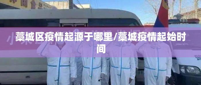 推荐一款宁波世纪茶馆其实是可以开挂!确实能开挂实测确实有挂