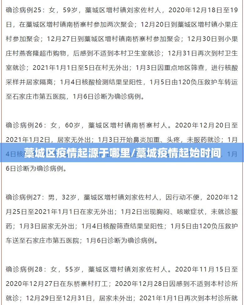 分享实测酉游真的确实有挂真的确实有挂 分享实测酉游真的确实有挂真的确实有挂