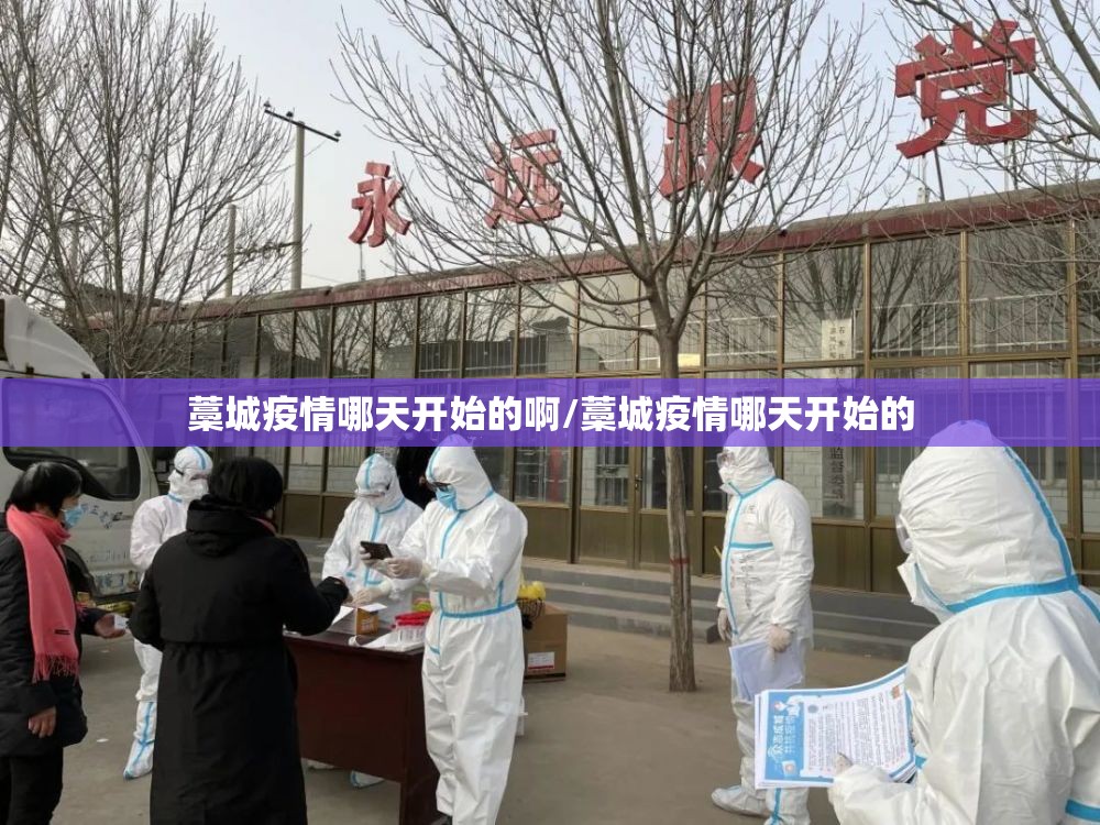 重磅.来袭熊猫互娱有没有挂,其实有挂(原来确实是有挂)