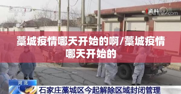 重磅.来袭熊猫互娱有没有挂,其实有挂(原来确实是有挂)