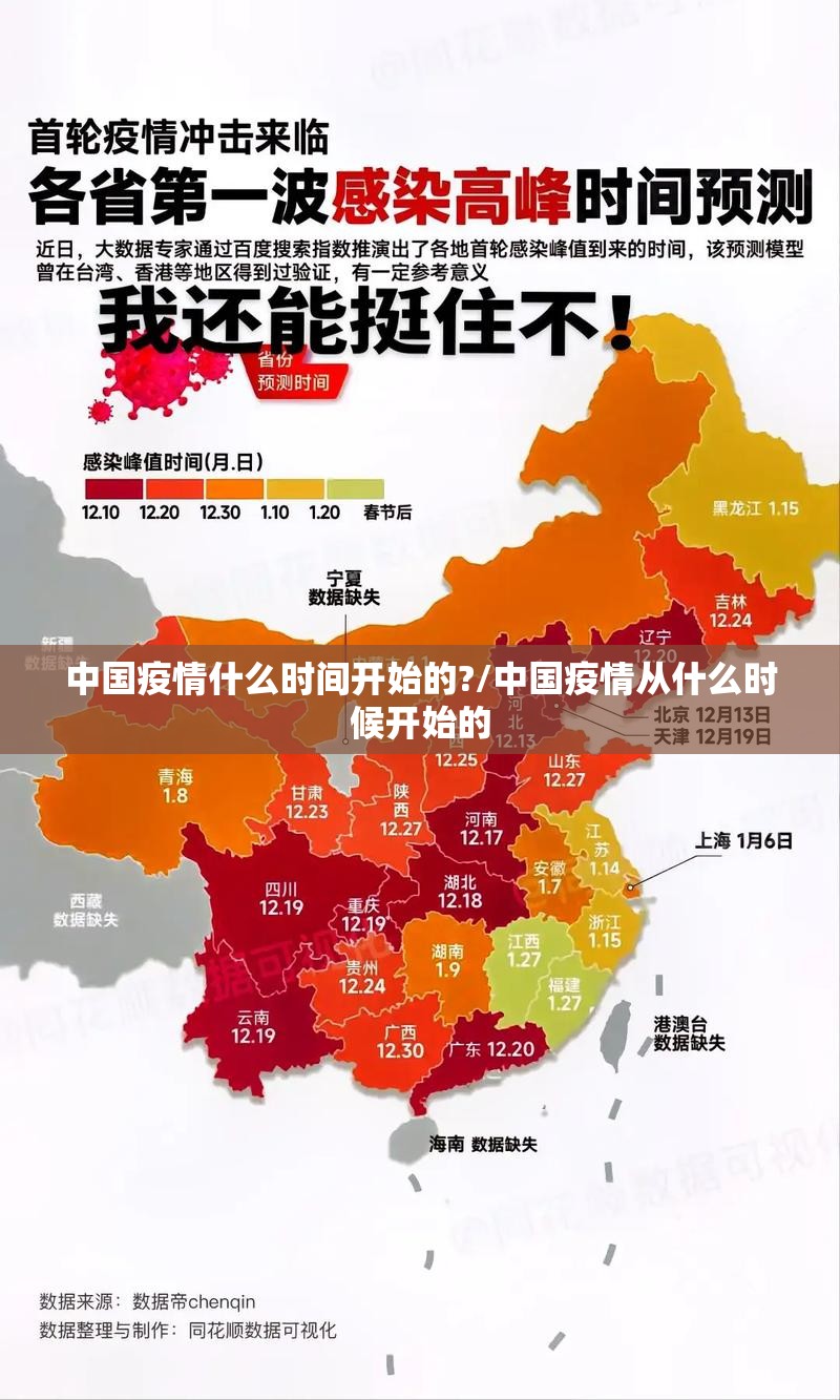 分享实测即赢互动怎样开挂!分享真的有挂给你