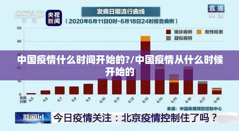 重磅.来袭百乐盟有没有挂分享真的有挂给你