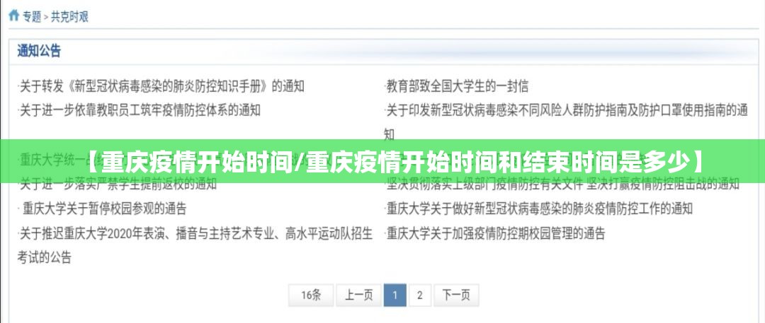 重磅.来袭小闲54棋牌确实是有挂确实真的有挂