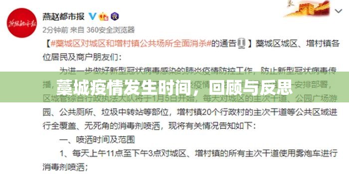 重磅.来袭百乐盟有没有挂分享真的有挂给你
