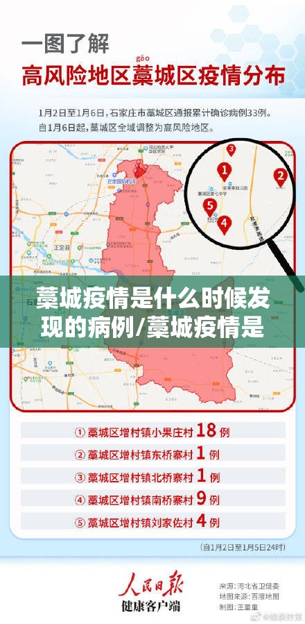 今日重大通报广丰五十K开挂!真的确实有挂