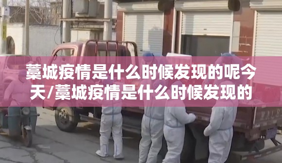 重磅.来袭“锋视六安麻将其实是有挂的”√曝光透视猫腻