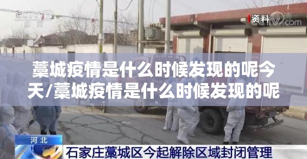 今日重大通报九酷众娱的确真的有挂确实真的有挂