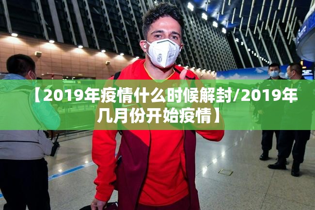 分享实测“新道游真的其实有挂”其实确实有挂
