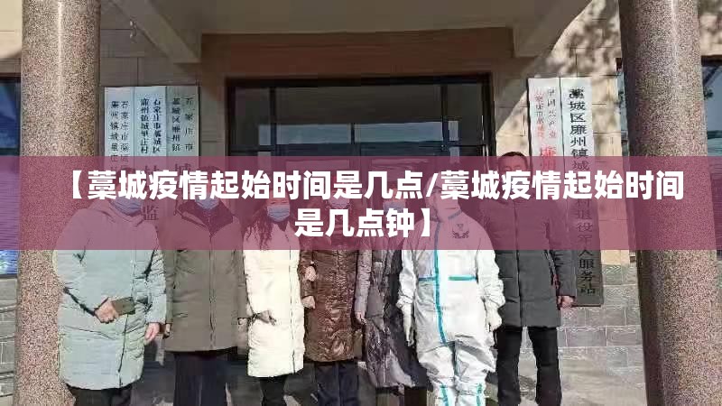 今日重大通报天虹互娱是否有挂2025（果然有挂）