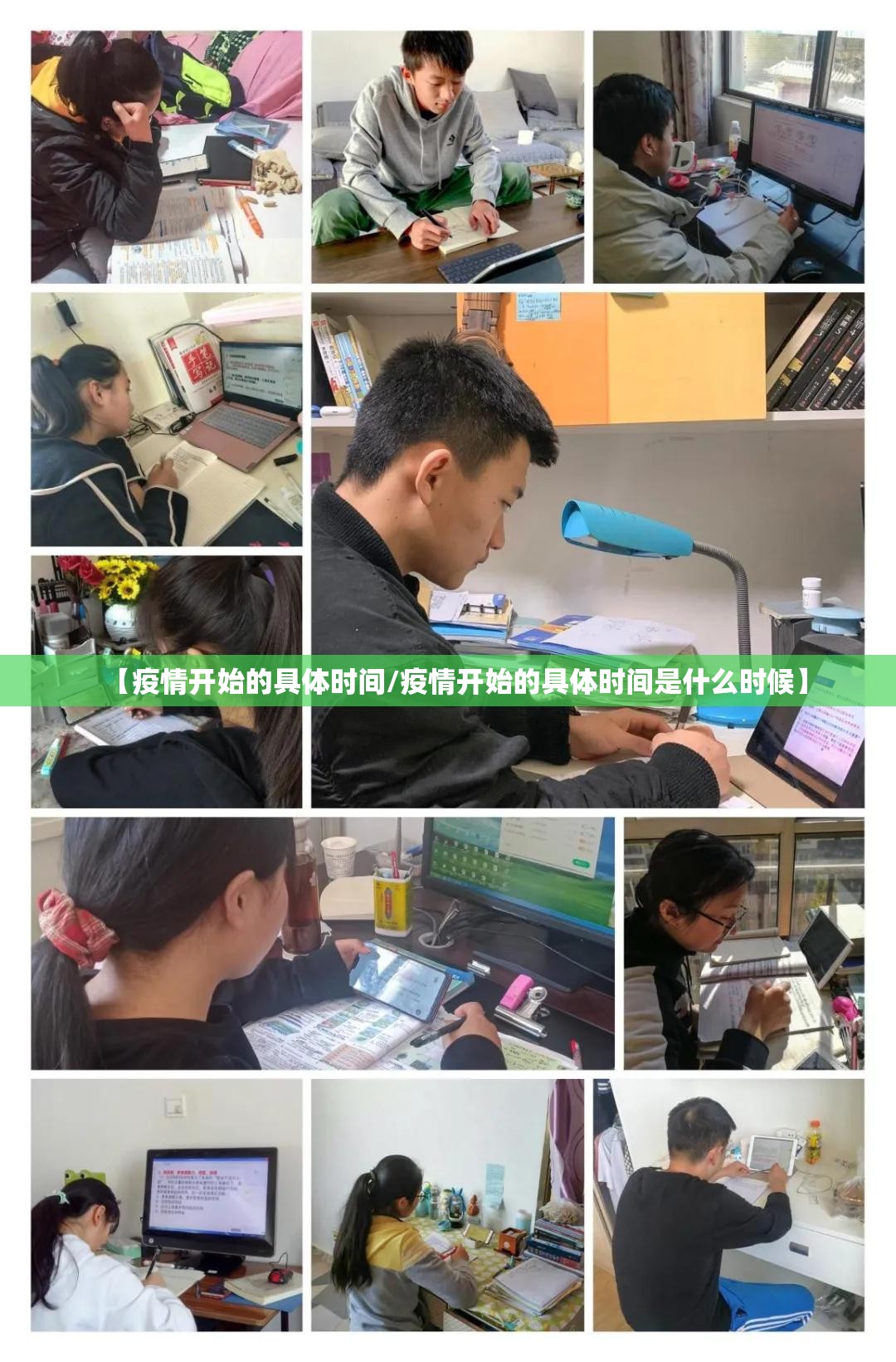 重磅.来袭越乡游十三张怎么买挂(真的有挂)-知乎