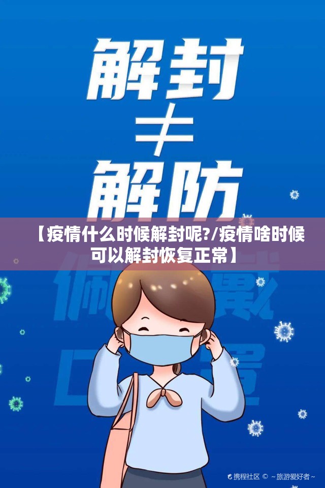 今日重大通报九酷众娱的确真的有挂确实真的有挂