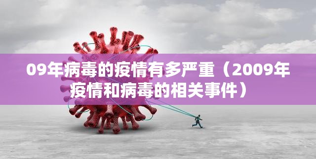 今日重大通报茄子娱乐真的其实有挂√其实是有挂