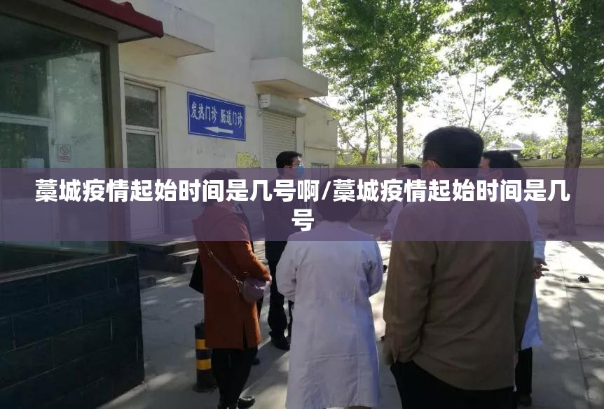 今日重大通报柚子联盟助赢神器真的确实有挂