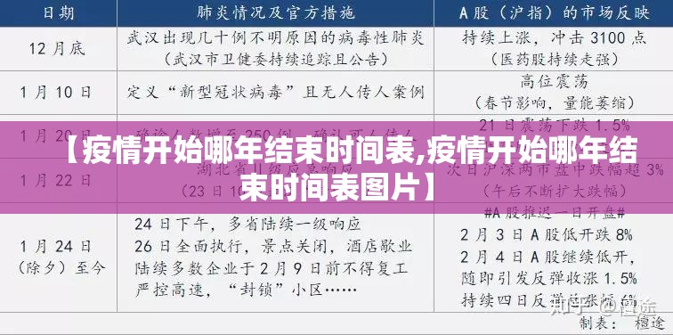 分享实测丰城双剑怎么开的挂√确实真的有挂