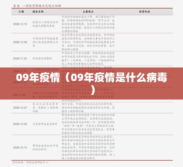 分享实测“乐天天休闲有没有挂,确实真的有挂”2025(果然有挂) 分享实测“乐天天休闲有没有挂,确实真的有挂”2025(果然有挂)