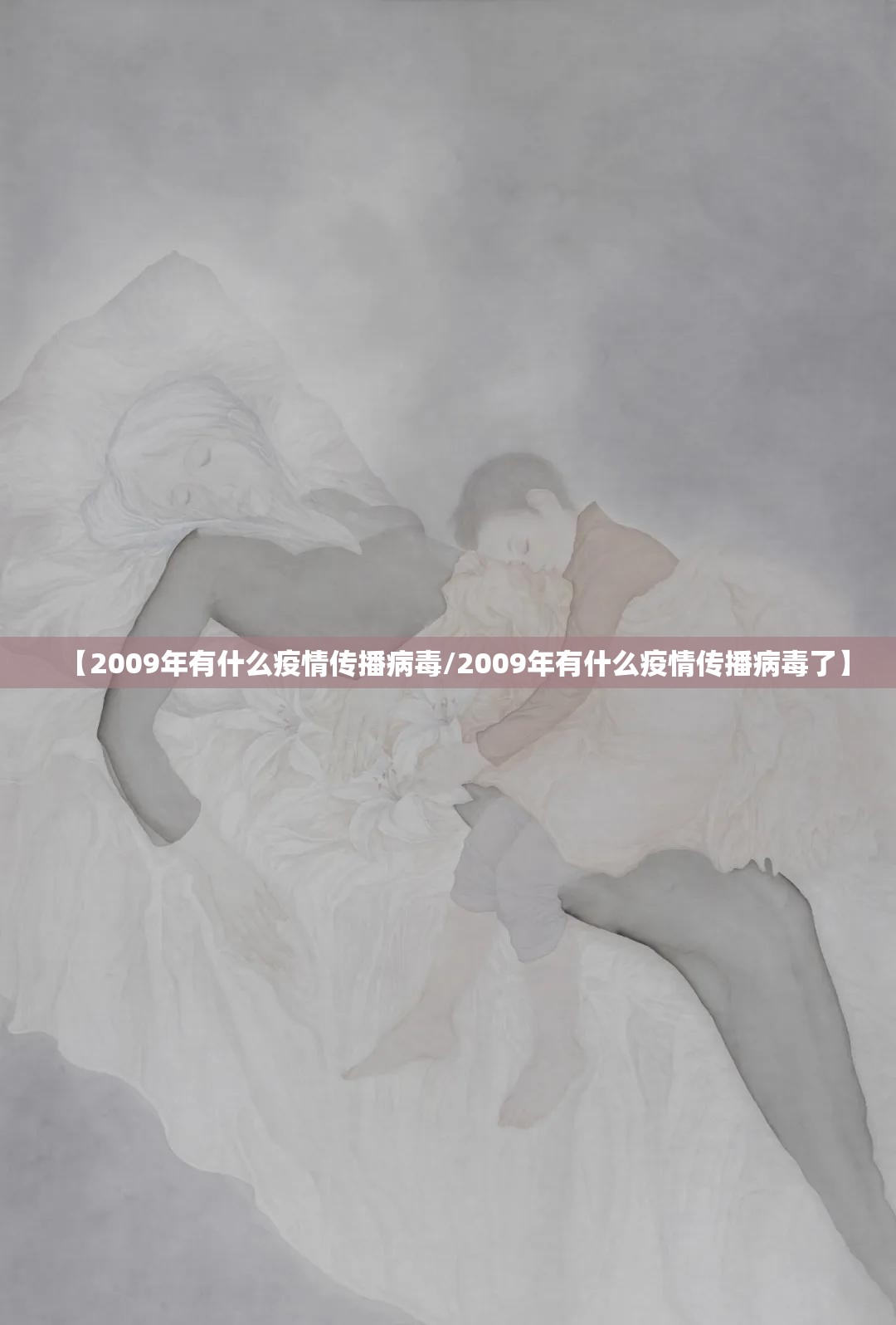 重大通报“欢乐贰柒拾安装挂”(原来确实是有挂) 重大通报“欢乐贰柒拾安装挂”(原来确实是有挂)