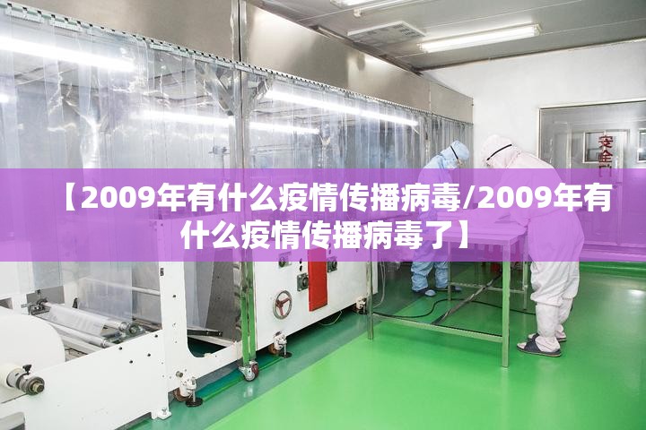 推荐一款新九天是不是真的有挂20252025（果然有挂）