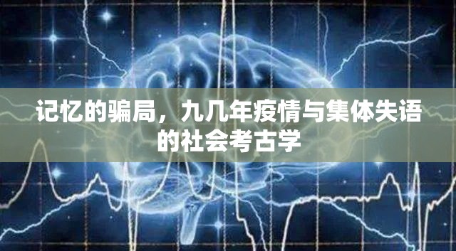 重大通报“多乐够级有没有挂!”√必胜开挂神器 重大通报“多乐够级有没有挂!”√必胜开挂神器