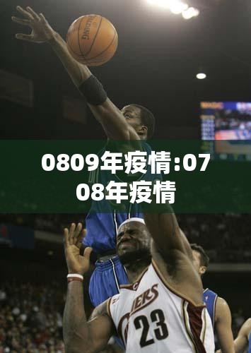 今日重大通报茄子娱乐真的其实有挂√其实是有挂