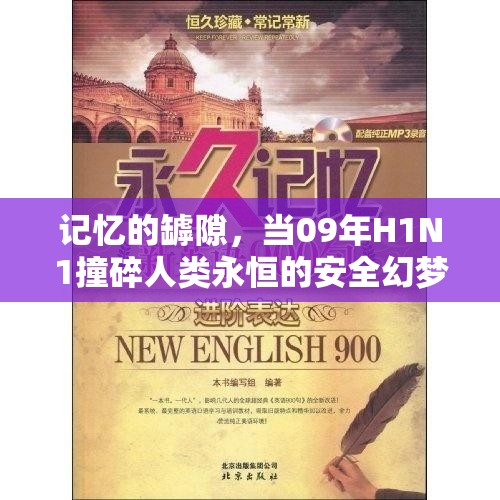 推荐一款中至麻将万能开挂神器其实真的确实有挂