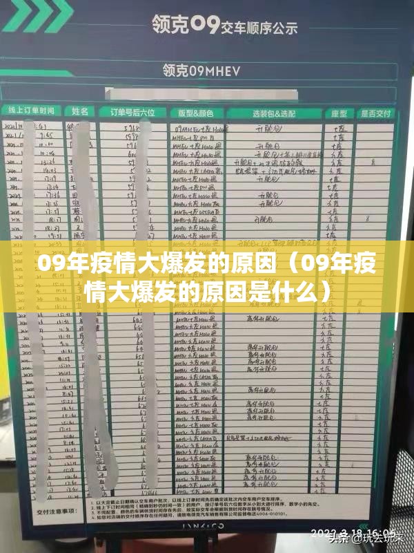 推荐一款新九天是不是真的有挂20252025（果然有挂）
