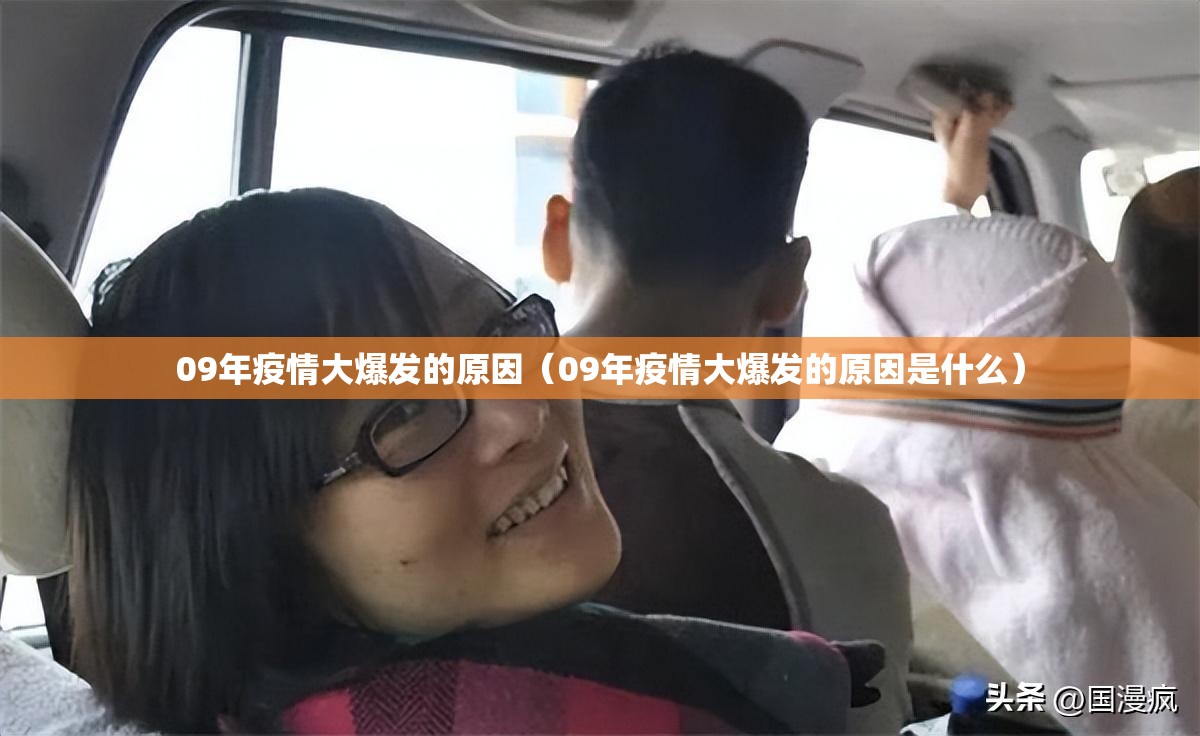 分享实测八闽状元郎安装挂2025（果然有挂）