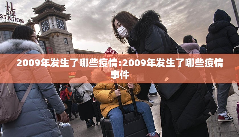 重大通报“欢乐贰柒拾安装挂”(原来确实是有挂) 重大通报“欢乐贰柒拾安装挂”(原来确实是有挂)