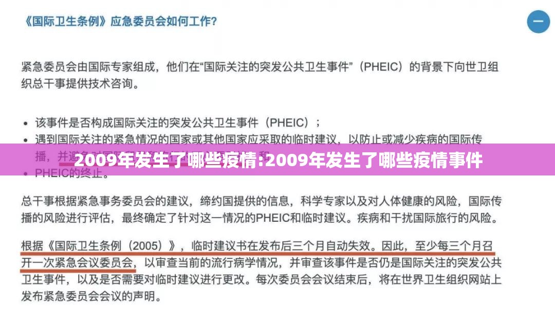 分享实测葫芦犇犇其实是有挂的(确实有挂)