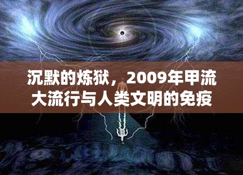 推荐一款决战血流真的确实有挂其实有挂分享真的有挂给你