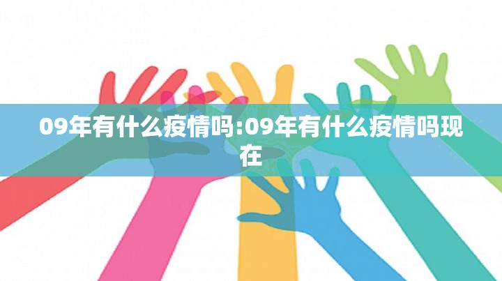 重磅.来袭wpkplus究竟是不是有挂吗√太坑了原来有挂
