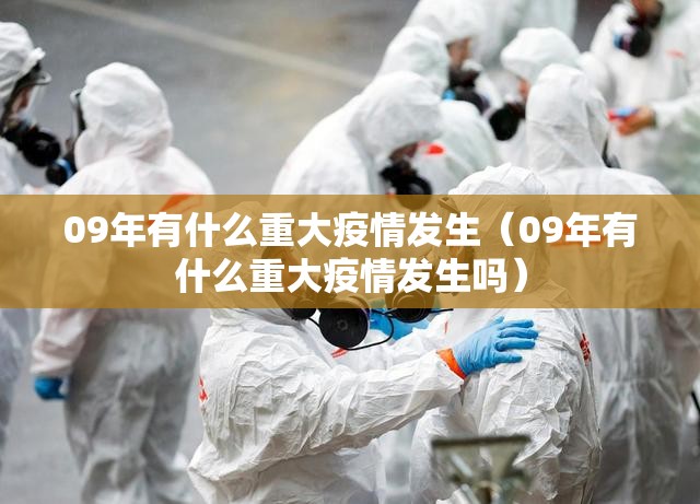 推荐一款涡阳茶馆“确实有挂”果然有挂@太坑了真的有挂 推荐一款涡阳茶馆“确实有挂”果然有挂@太坑了真的有挂
