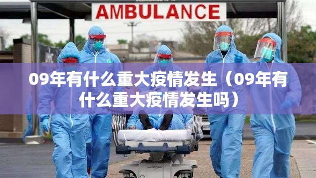 重磅.来袭葫芦犇犇确实有透视挂真的确实有挂